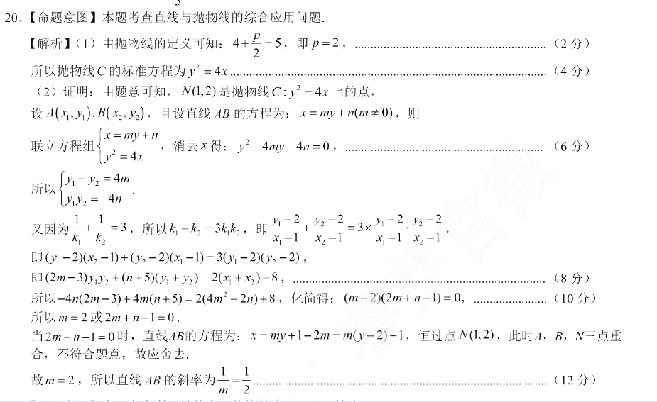 image.png@!test