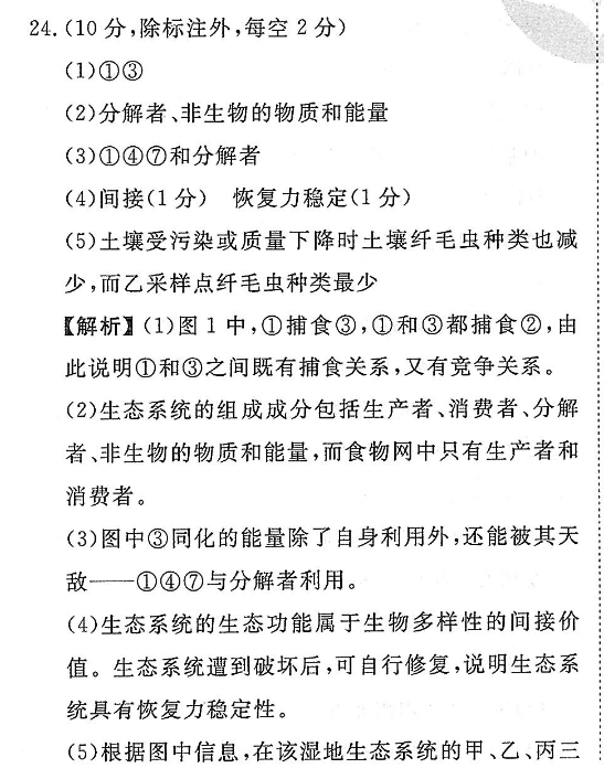 image.png@!test