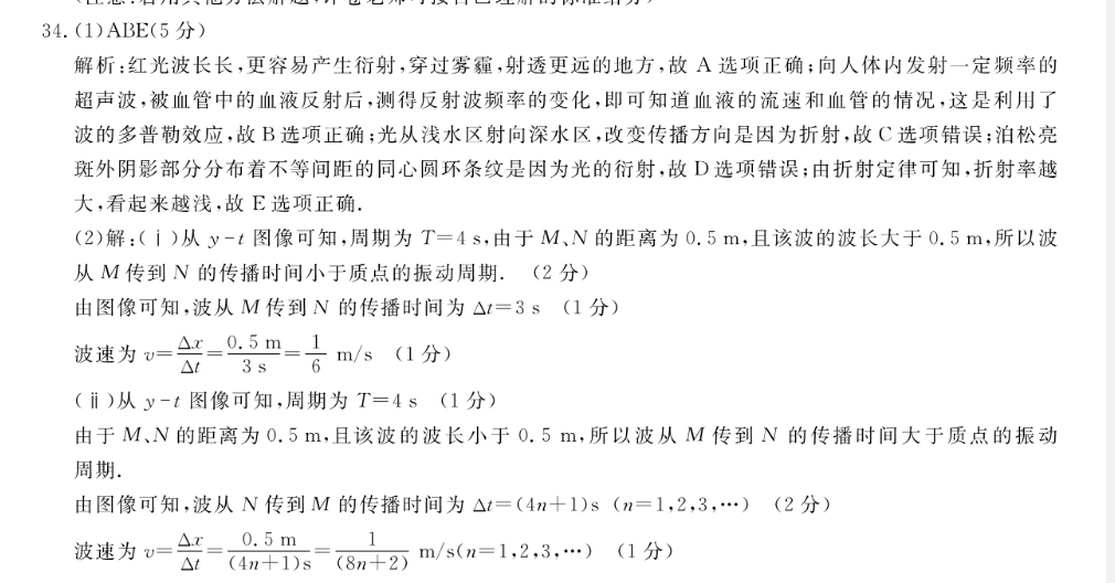 image.png@!test