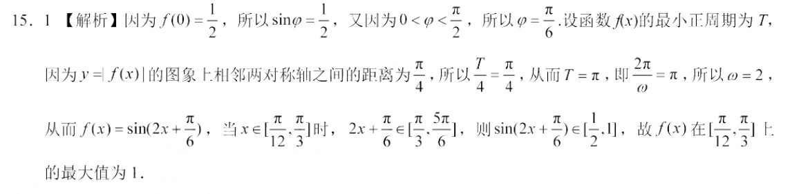 image.png@!test