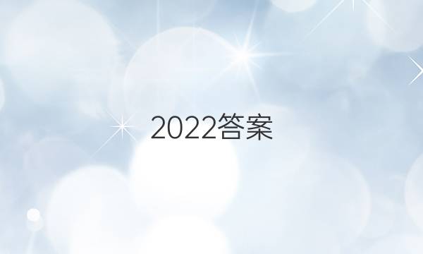 2022ͼƬ