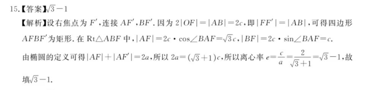 image.png@!test