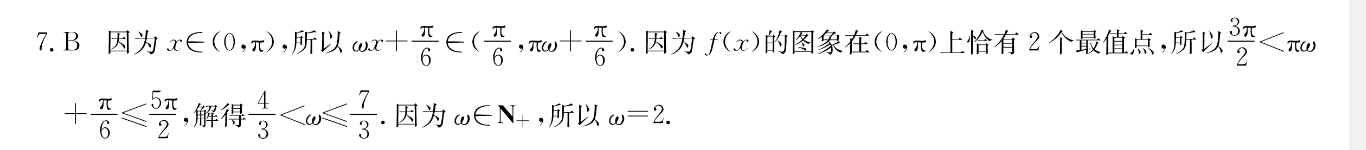 image.png@!test