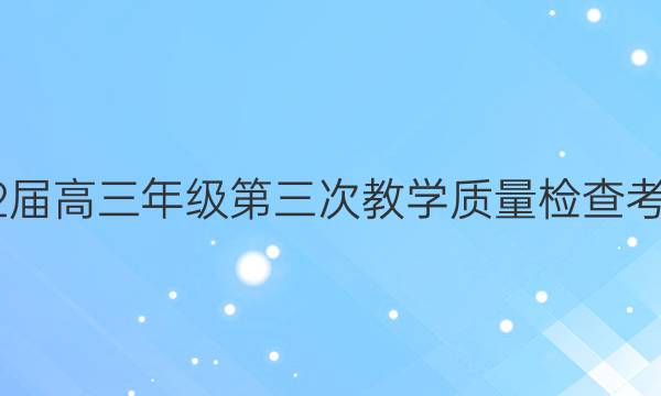 [ģ]2022꼶νѧ鿼ĿۺͼƬ