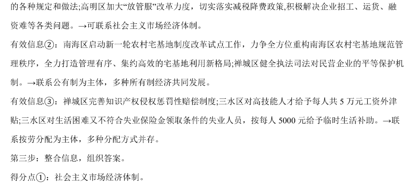 image.png@!test
