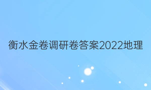 ˮо2022ͼƬ