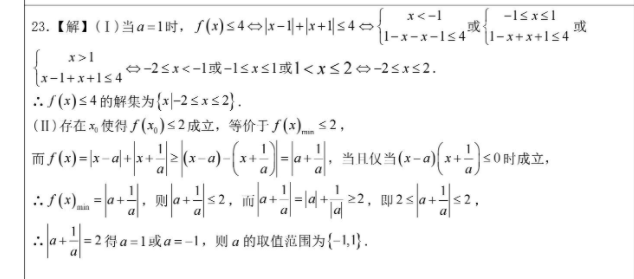 image.png@!test