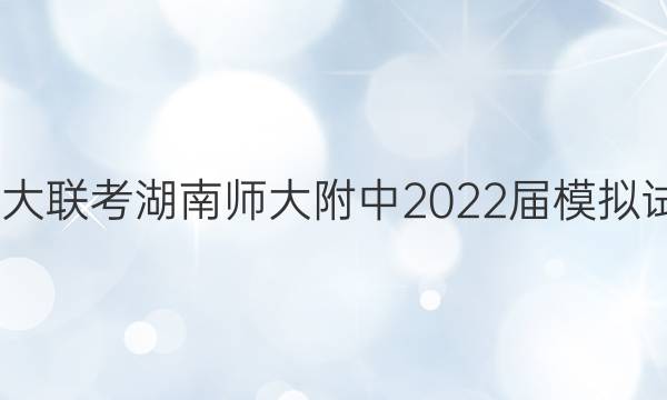׵ӢŴʦ2022ģԾ3ͼƬ