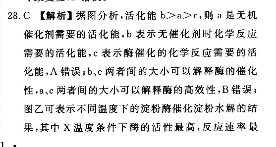 image.png@!test