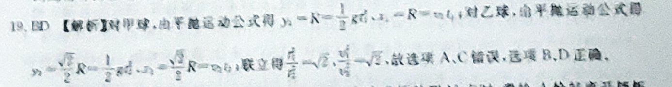 image.png@!test