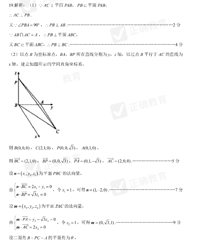 image.png@!test