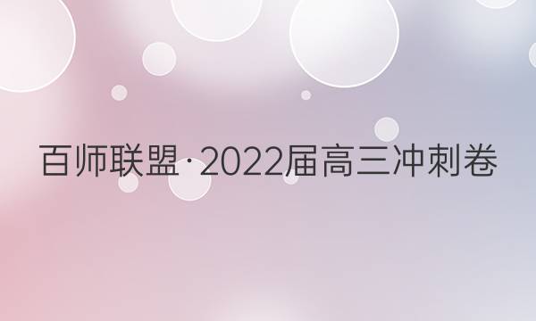 ʦˡ2022̾()5ϾͼƬ