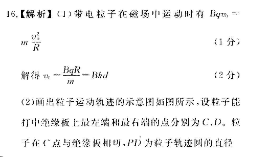 image.png@!test