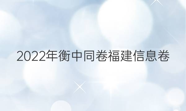2022ͬ Ϣ(¸߿) ()4ͼƬ