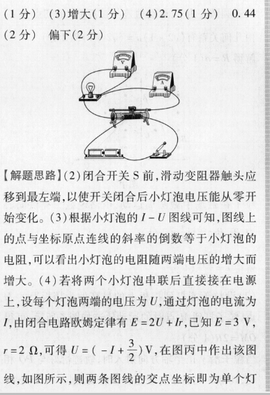 image.png@!test