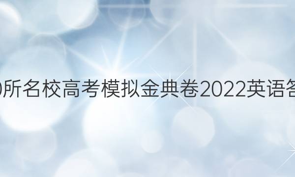 100У߿ģ2022ӢͼƬ