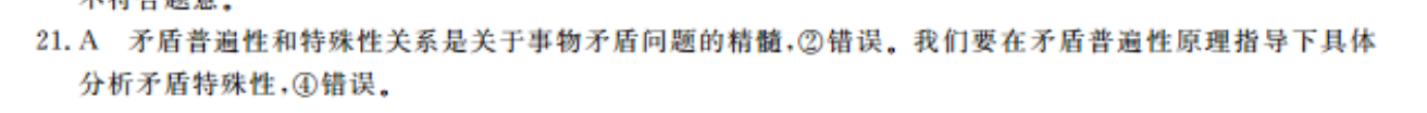 image.png@!test