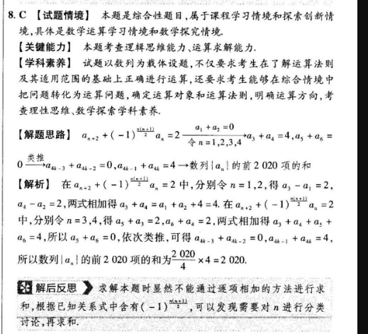 image.png@!test