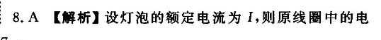 image.png@!test