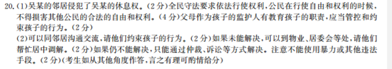 image.png@!test
