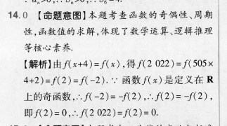 image.png@!test