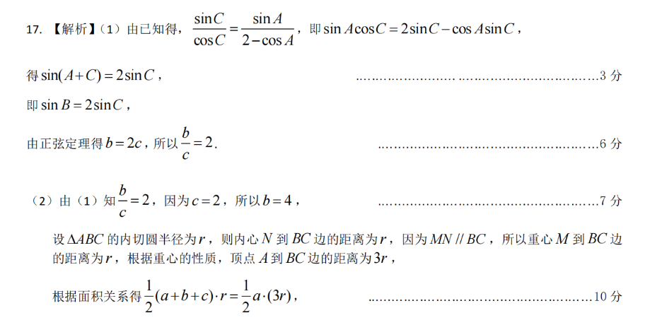 image.png@!test