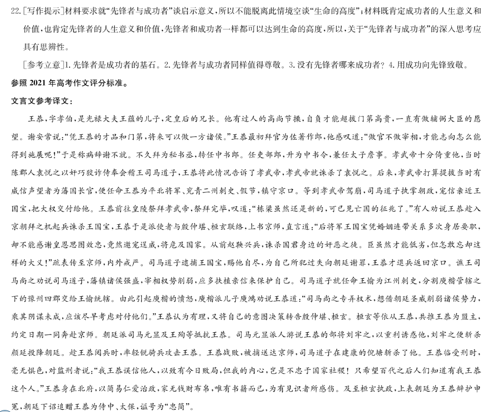 image.png@!test