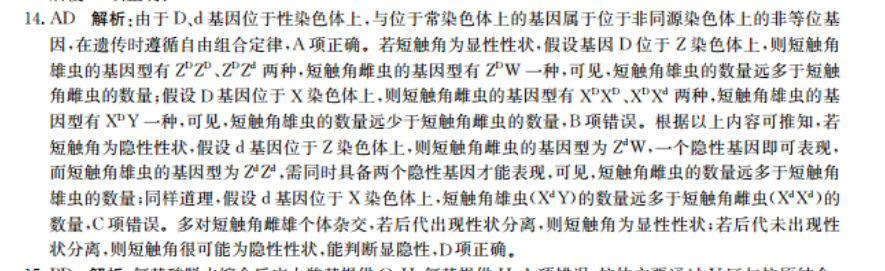 image.png@!test