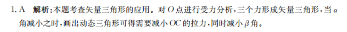 image.png@!test
