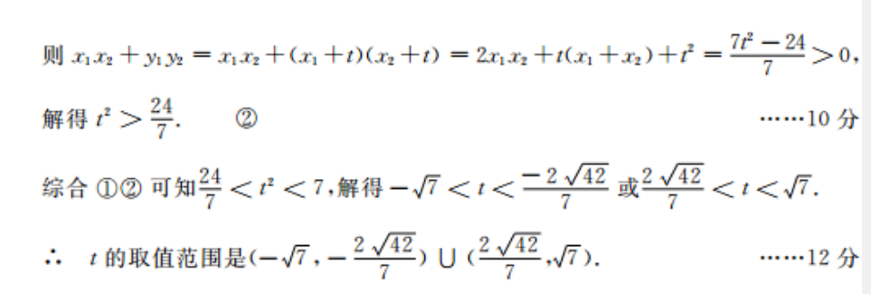 image.png@!test