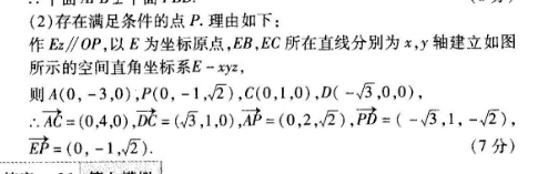 image.png@!test