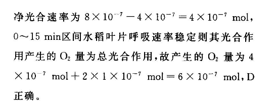 image.png@!test