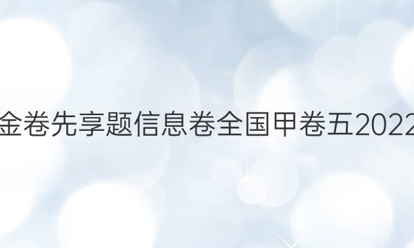 ˮϢȫ׾2022ͼƬ