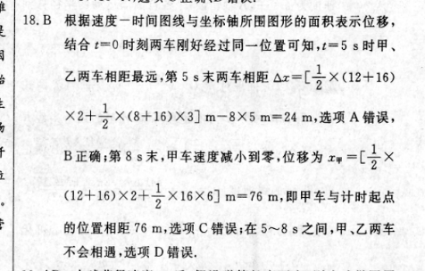 image.png@!test
