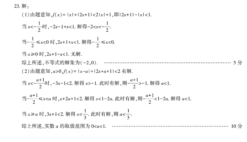image.png@!test