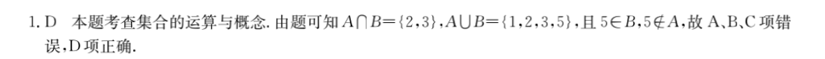 image.png@!test