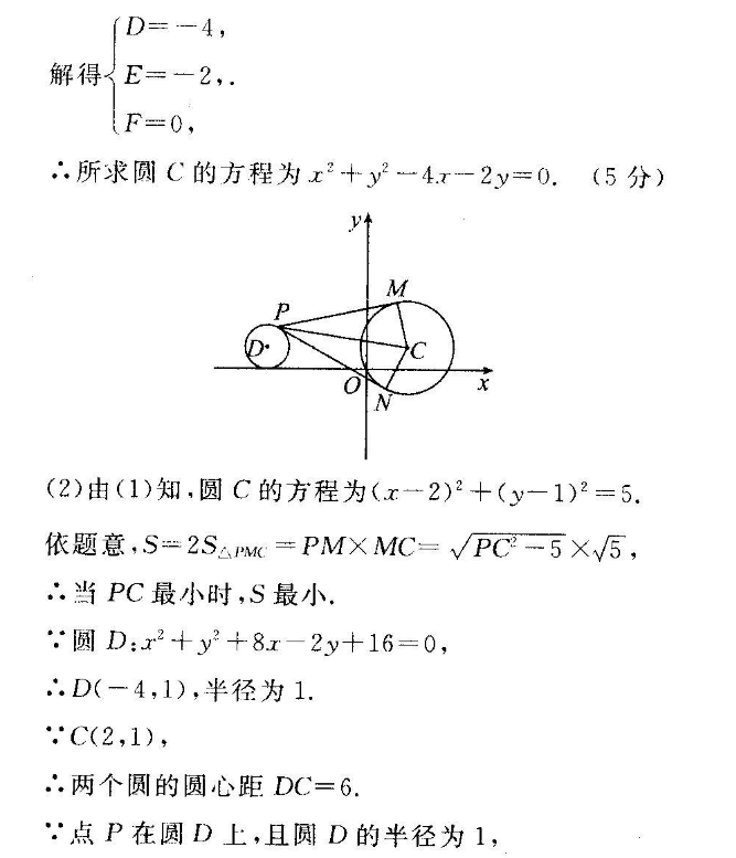 image.png@!test