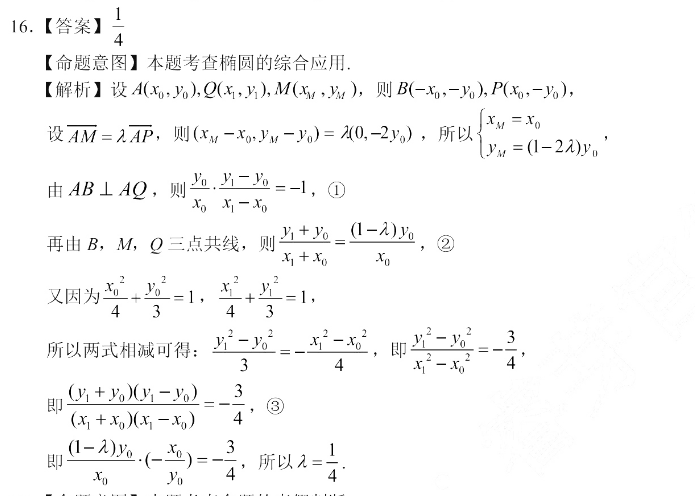 image.png@!test