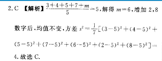 image.png@!test