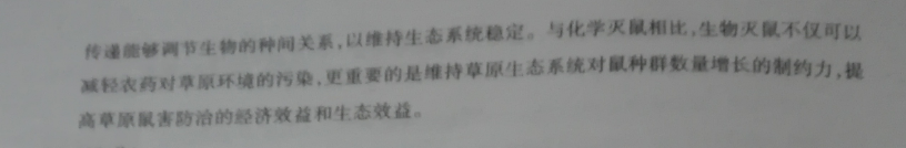 image.png@!test