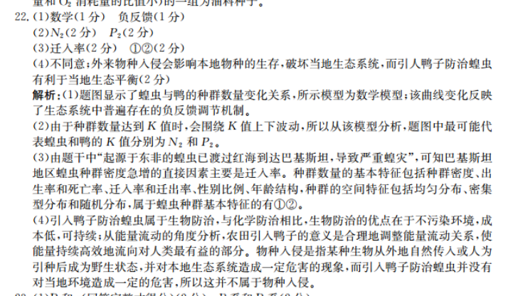 image.png@!test