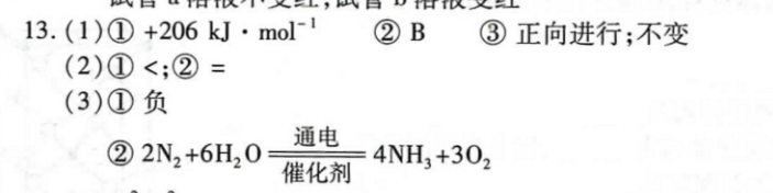 image.png@!test