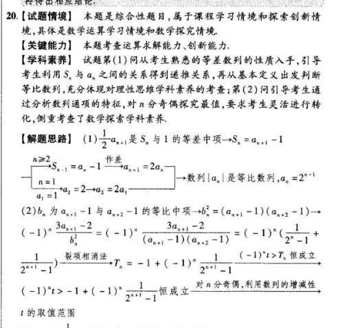 image.png@!test