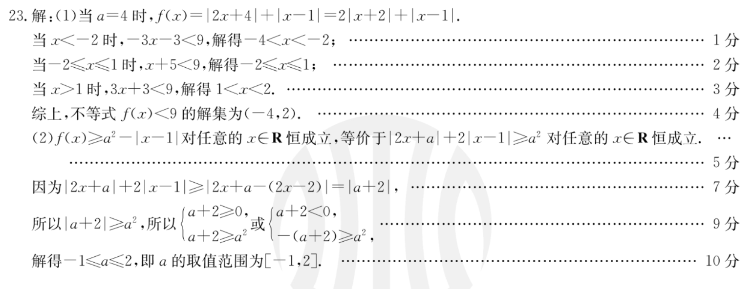 image.png@!test