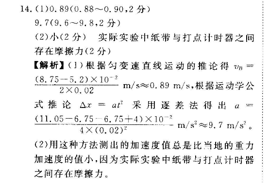 image.png@!test