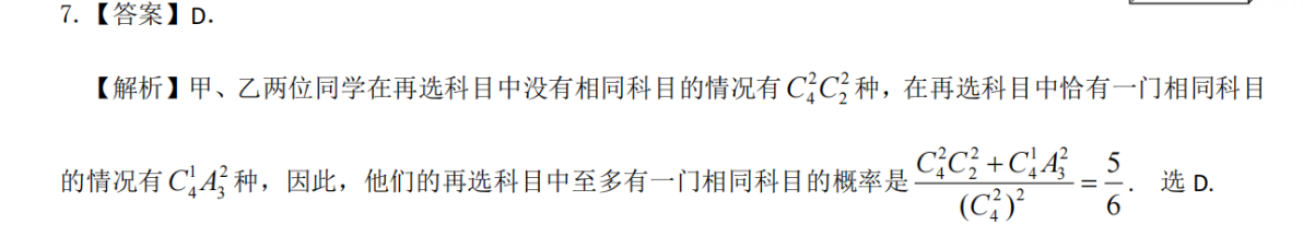 image.png@!test