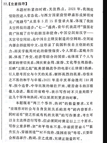 image.png@!test