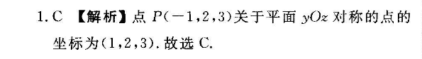 [ĵ]2022߽ʡ(4)ģ⿼(2022.04)ѧͼƬ