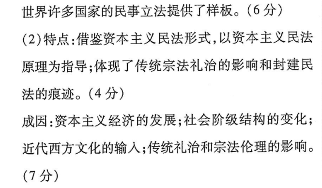 image.png@!test