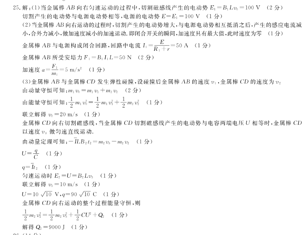 image.png@!test